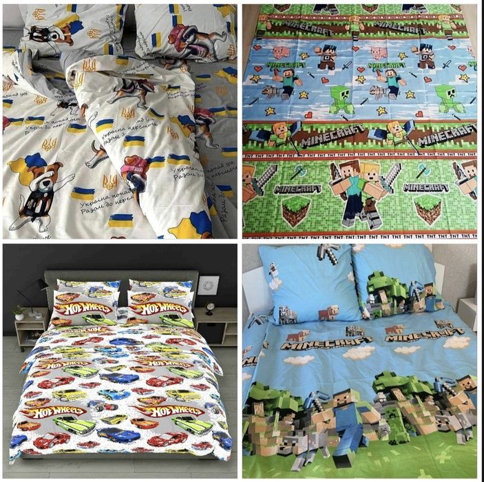 Детское постельное белье для мальчиков