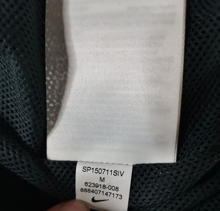 Kurtka Nike rozmiar M