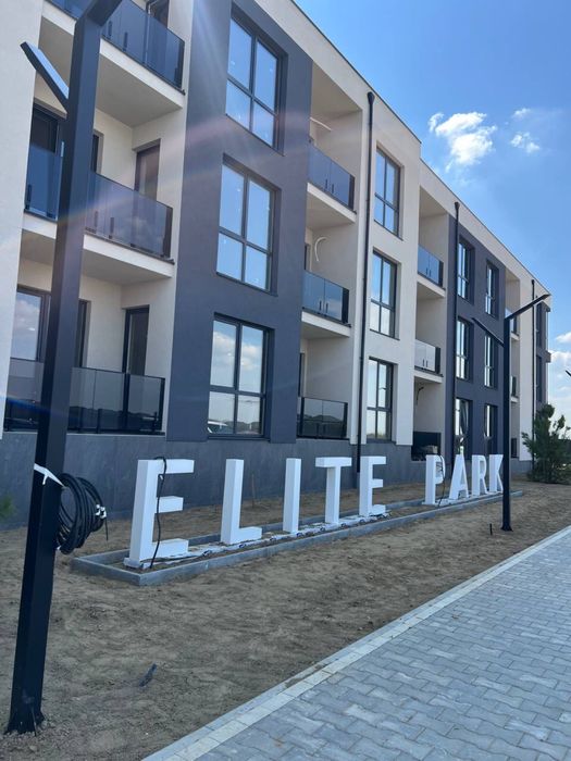 Продається гарна квартира в Еліт Парк