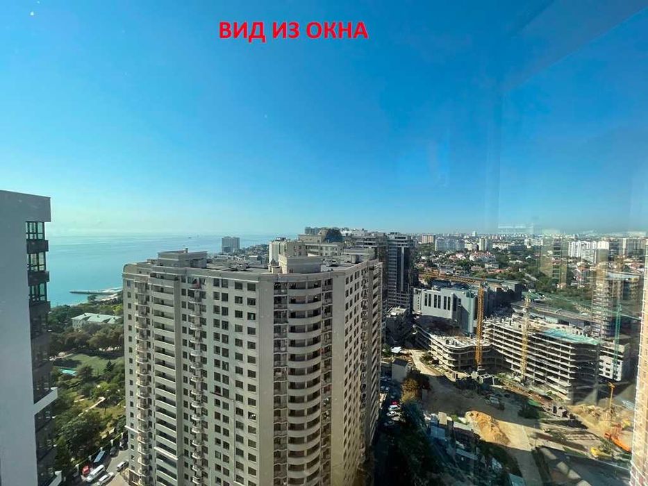 Своя квартира в Аркадии (Гагаринское Плато, Генуэзская), Sea View