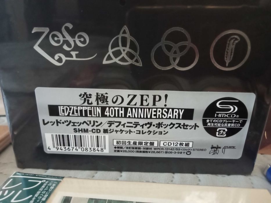 LED ZEPPELIN CD・CDBOX9点セット LED ZEPPELIN CD・CDBOX9点セット