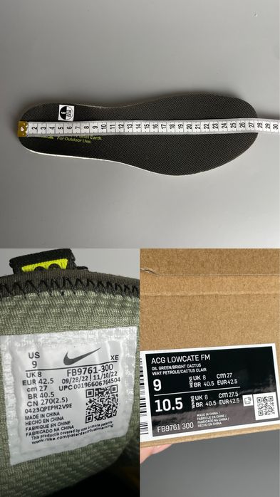 Кросівки NIKE ACG LOWCATE X FM Оригінал