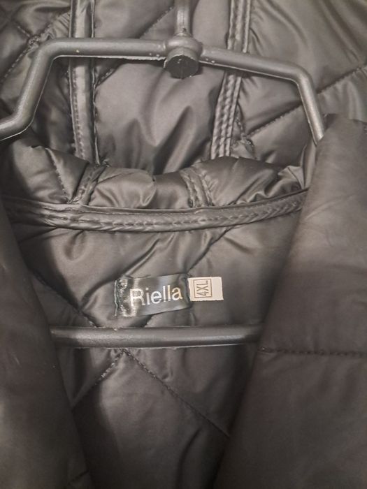 Пальто стьогане нове