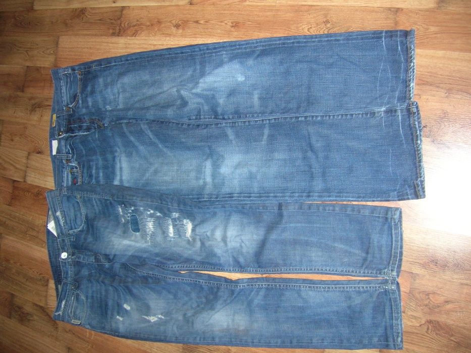 spodnie -dzinsy rozmiar 31/32