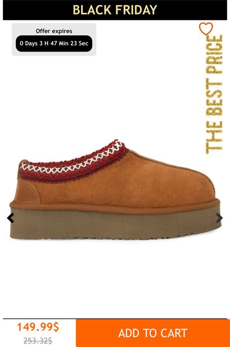 Сапоги типа ugg овчина, внутри мех натуральный
