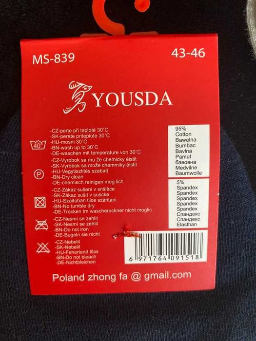 męskie krótkie skarpetki klasyczne