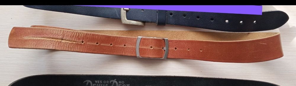 Шкіряний ремінь великого розміру