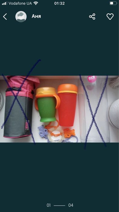 Поилка lovy без ньюансов с запасками