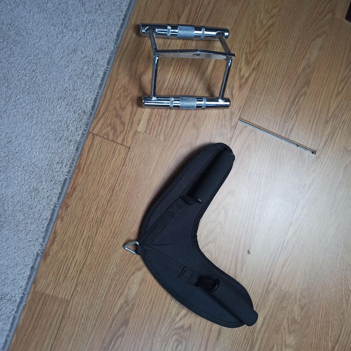 Ławeczka do ćwiczeń