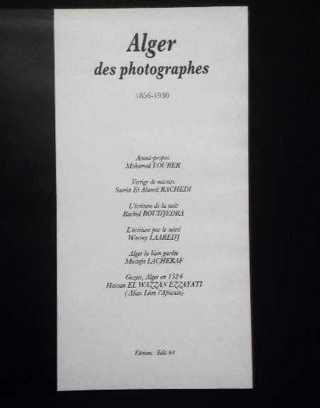 Alger - des photographes - Samia et Ahmed Rachedi