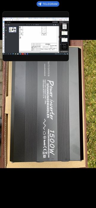 Інвертор автомобільний