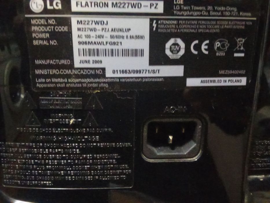 Продам телевізор - мотитор LG