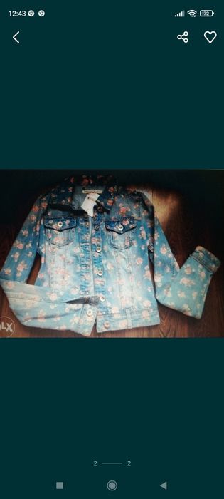 Katana jeansowa kwiatek