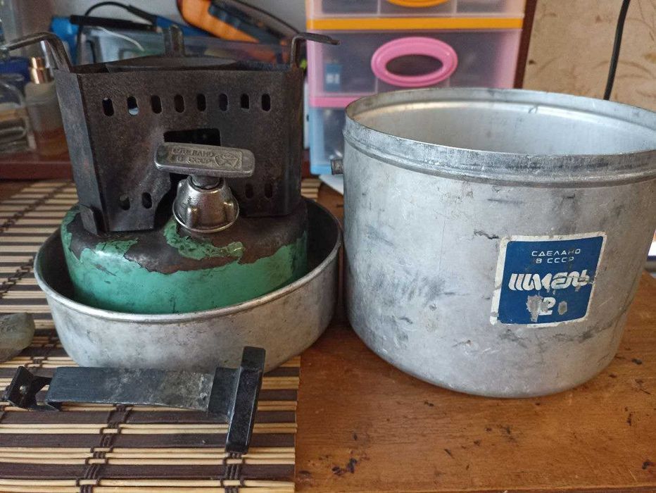 Примус Шмель-2(СССР)