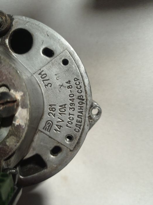 Генератор іж юпітер 5 14V 10А