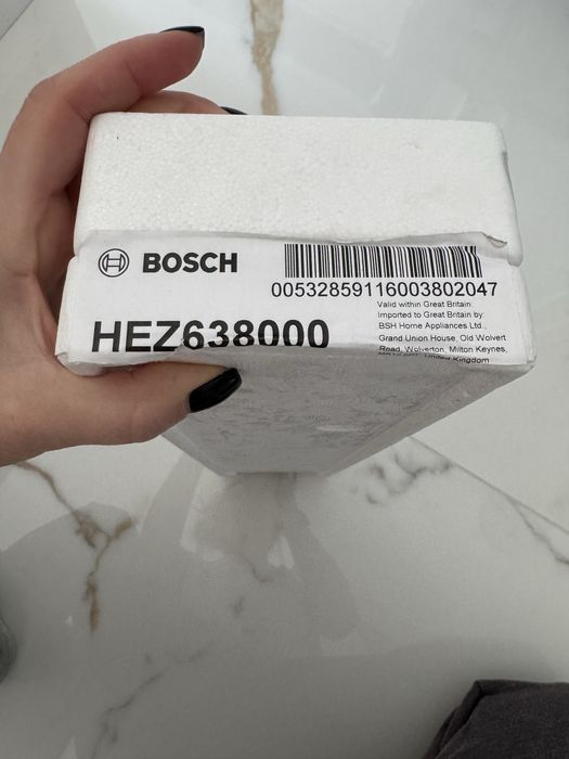 Prowadnice do piekarnika Bosch HEZ638000