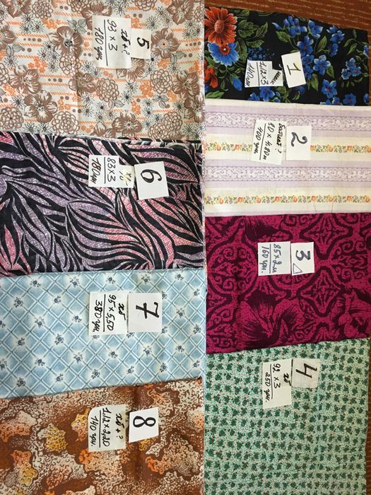 Тканина  різна. Ткани разные,хлопок и другие .СССР.