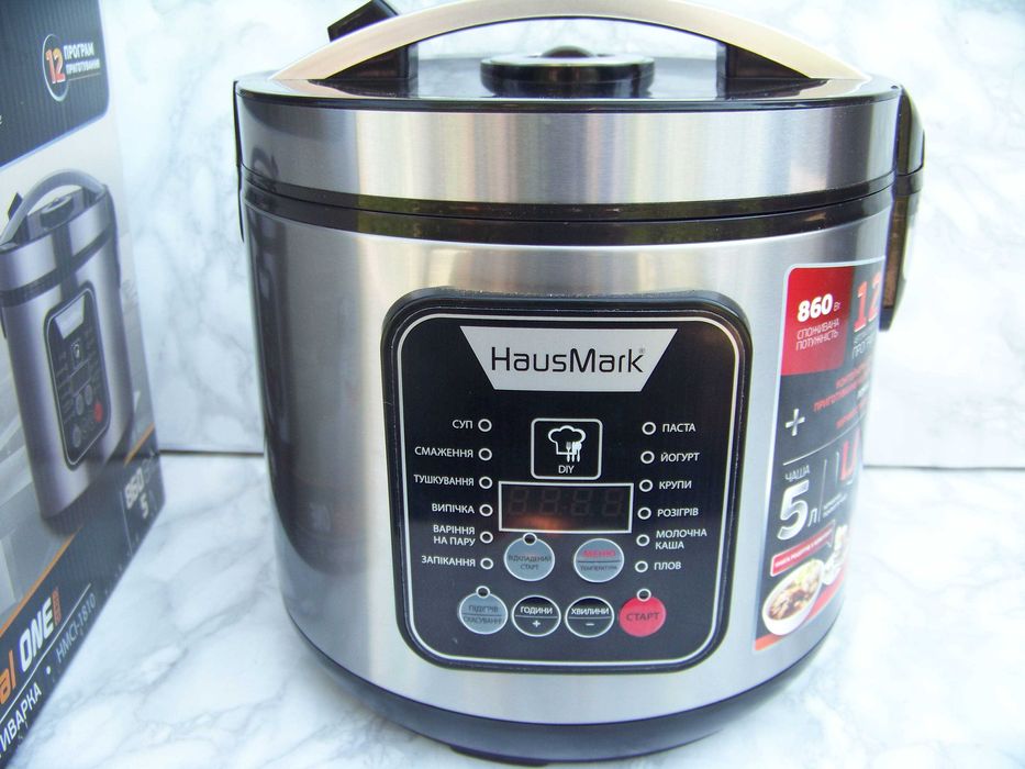 Мультиварка Hausmark HMC-1810