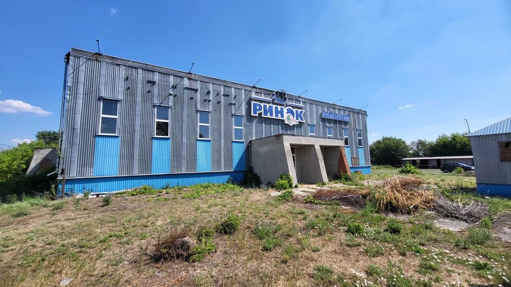 Продаж сучасного комерційного комплексу – 1263 м2 на земельній ділянці 80 соток