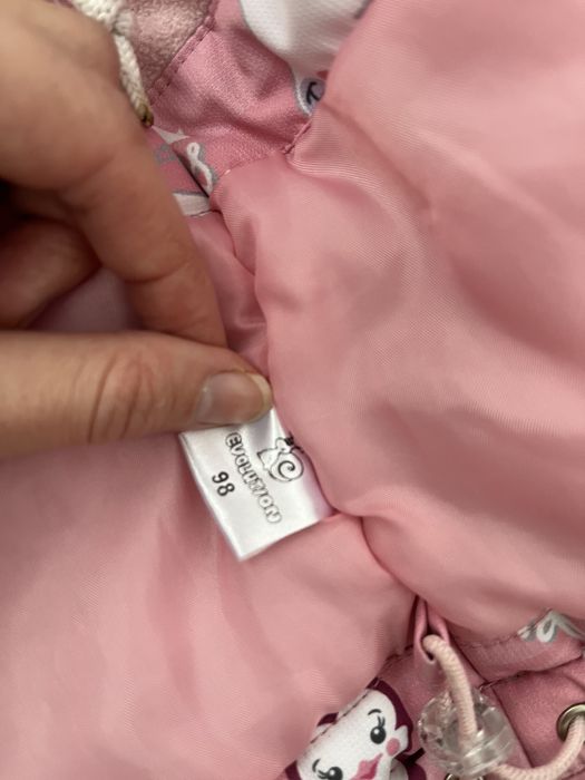 Зимний костюм на 3 года (куртка и штаны)