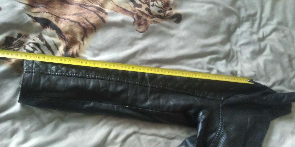 Куртка жіноча демісезона