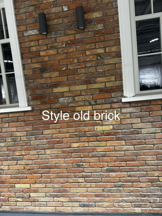 Старинный, Екатерининский кирпич с клеймом в Днепр