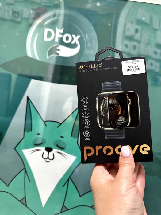 Захисне скло Apple Watch  Скло для Apple Watch  протиударне, Achilles