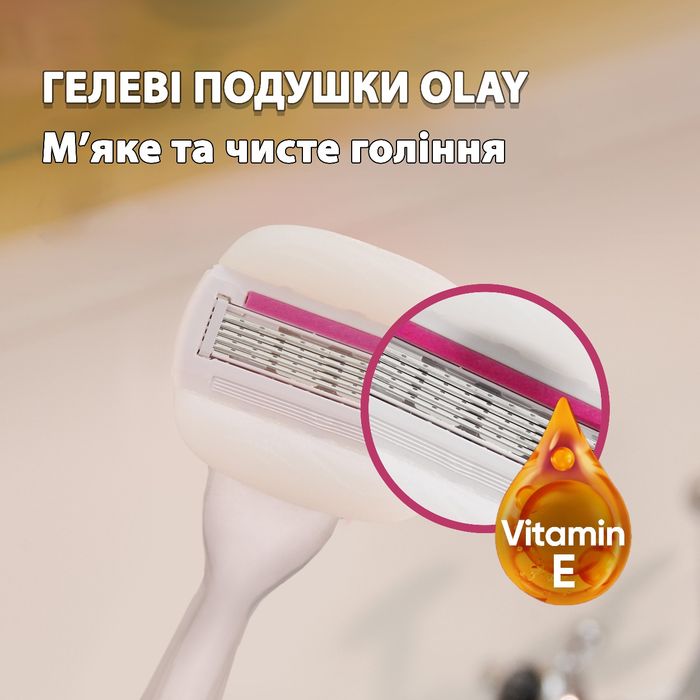 6 шт Змінні касети Gillette Venus 5 PRO Comfortglide Pomegranate Olay
