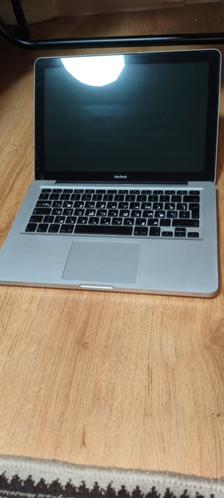 MacBook 13дюймів