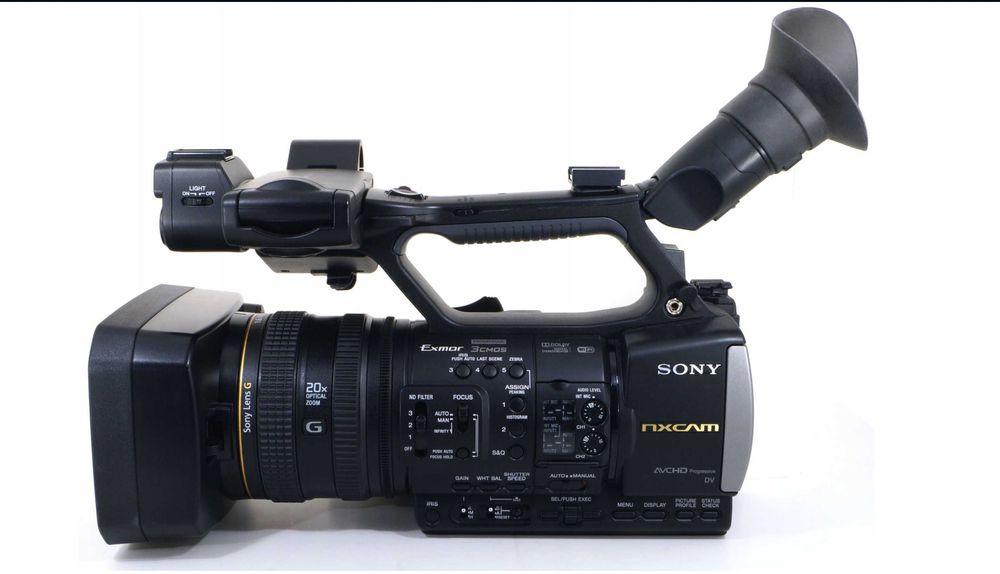 Kamera Sony HXR-NX3