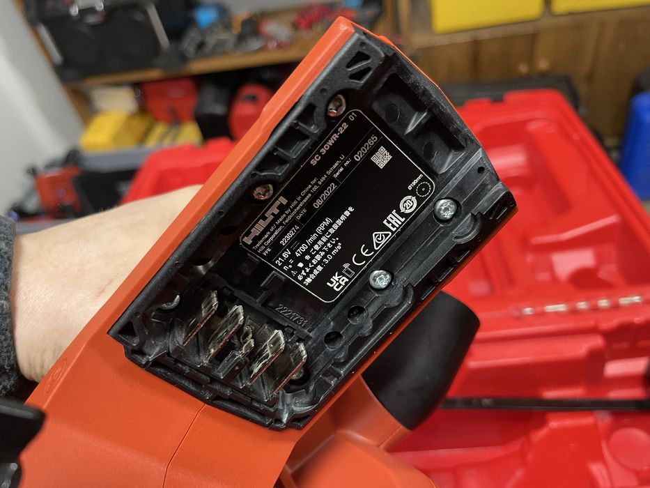 Hilti SC 30WR-22 Nuron / дискова пила Хілті Нурон 190 мм