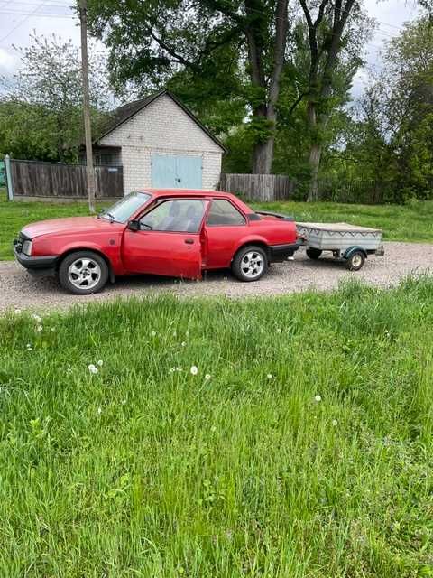Авто з причіпом  .