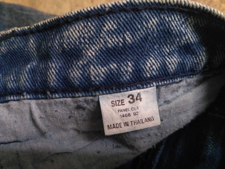 джинсы мальвины Mawin (ретро)