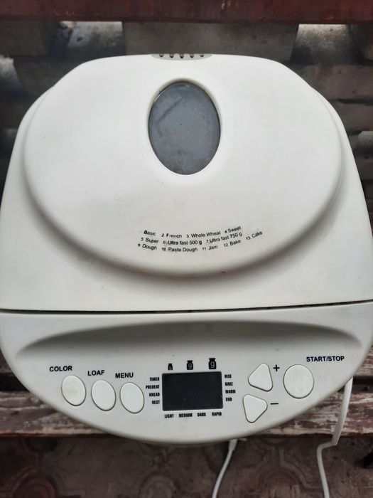 Хлібопічка Scarlett