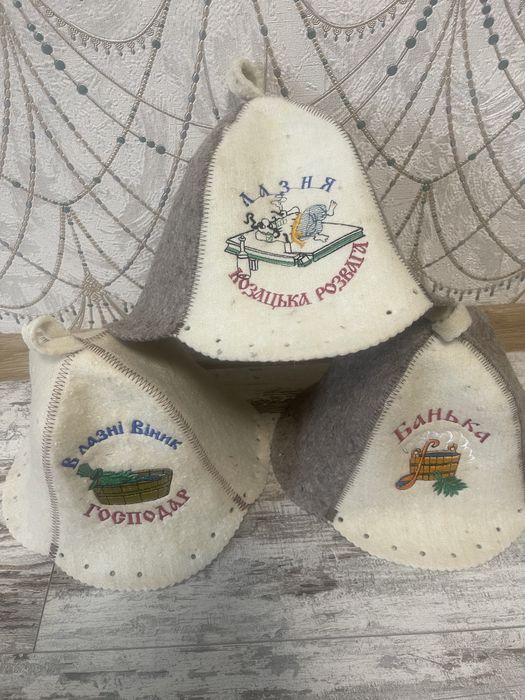 Шапки у сауну(баню),віник(дубовий),рукавиця і квадрат(100% шерсть)