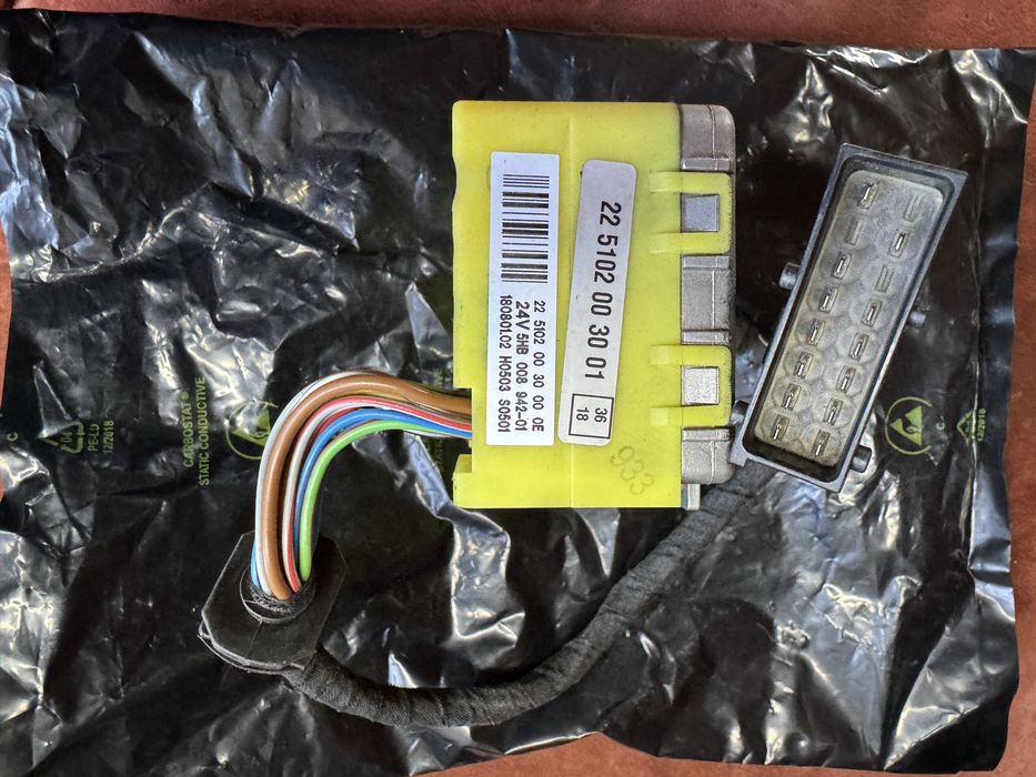 Eberspacher Airtronic D 2 блок управления