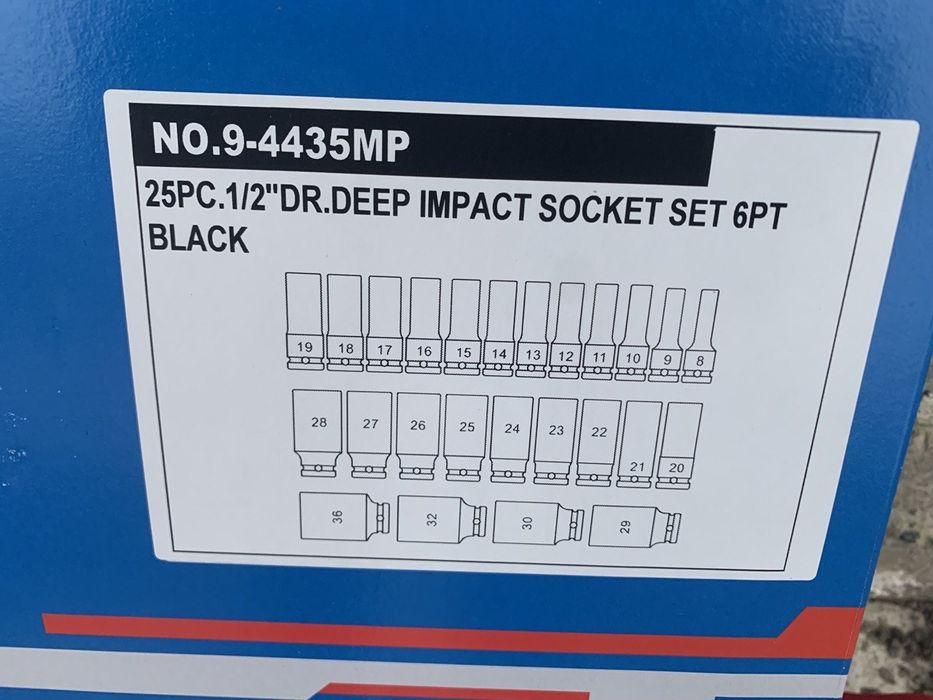 Набор ударних головок King Tony Тайвань подовжених