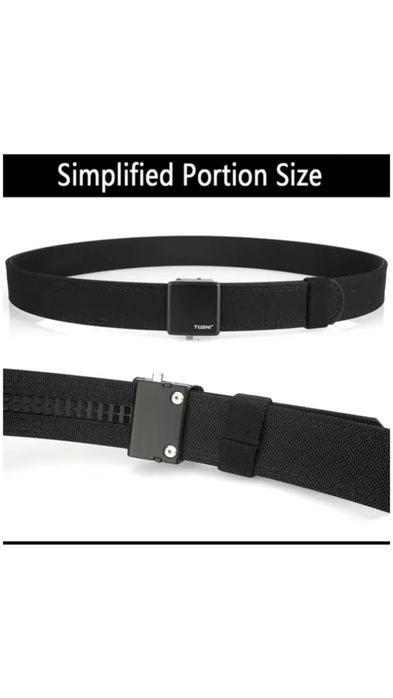 Новий військовий ремень