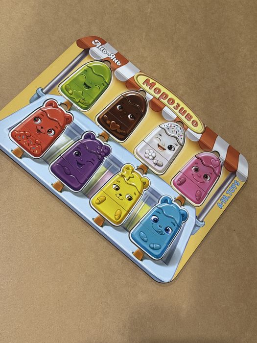 Сортер вкладиші , «Морозиво» Ань-Янь