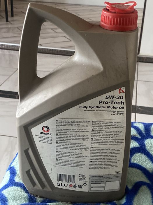 Продам масло 5w30,5л.