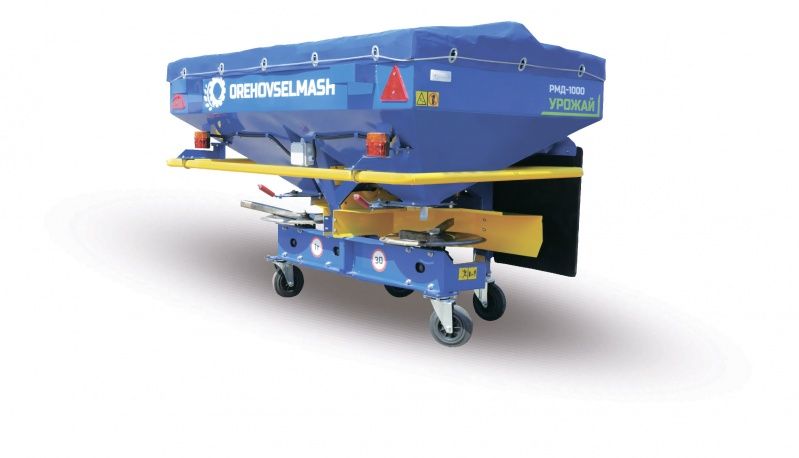 Розкидач мін. добрив РМД-1000(разбрасыватель удобрений РМД/РУМ/МВУ