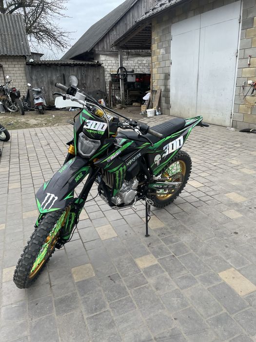 Продам KOVI MAX 300 в хорошому стані
