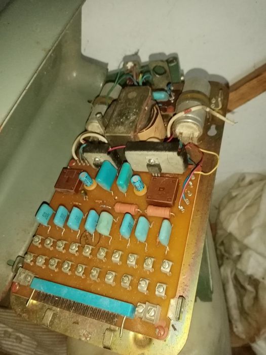 Радіостанція "Пальма"