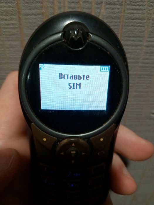 Мобильные телефоны Samsung SGH-E790,C155 ,Siemens C55