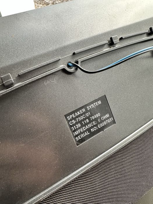 Продам Музыкальный центр PHILIPS