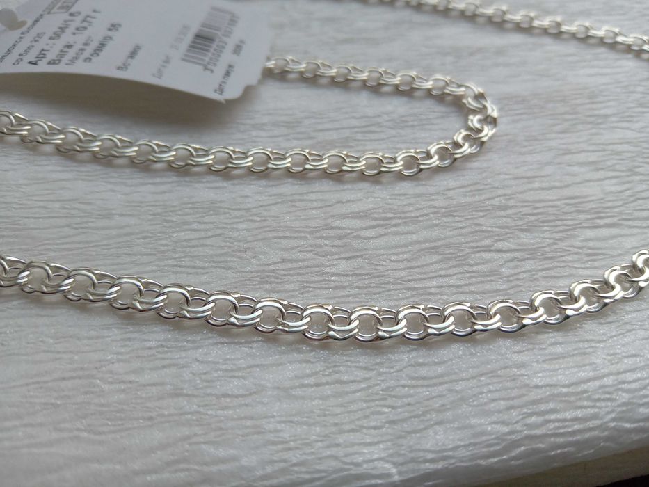 Серебряная цепочка Бисмарк 45 50 55 см без чернения 925 проба ланцюг