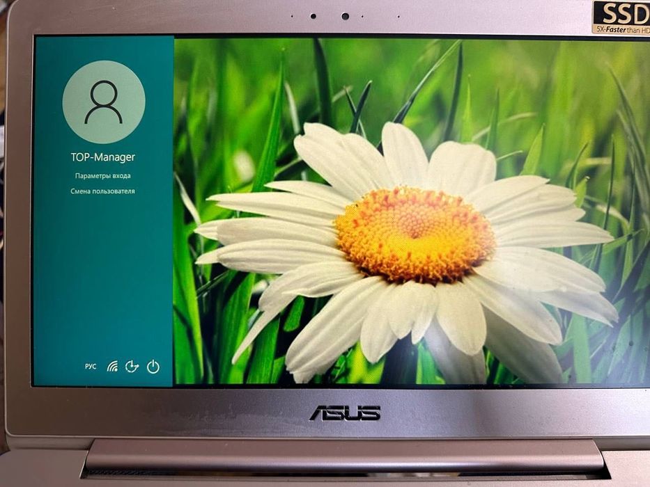 Продам Ноутбук ASUS Zenbook UX330UA