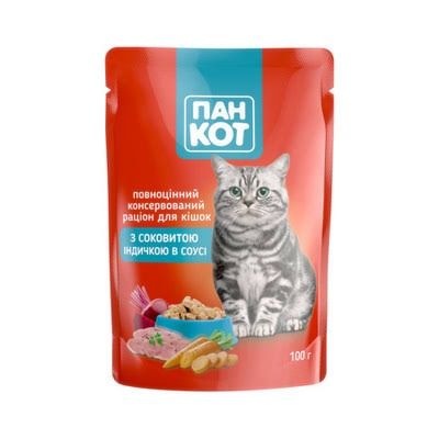 Влажный корм для котов тм Пан Кот