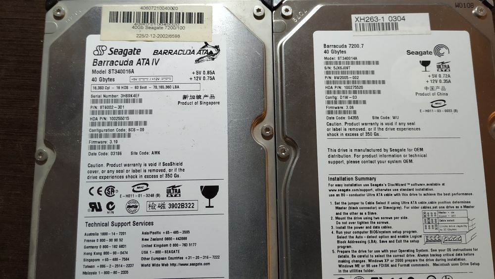 Hard Drives in Various Sizes438129168127119361
