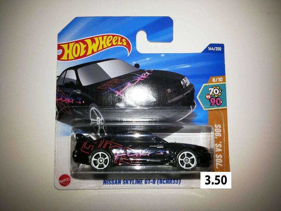 Nissan - Carros da Marca Matchbox e Hot Wheels escala 1/64